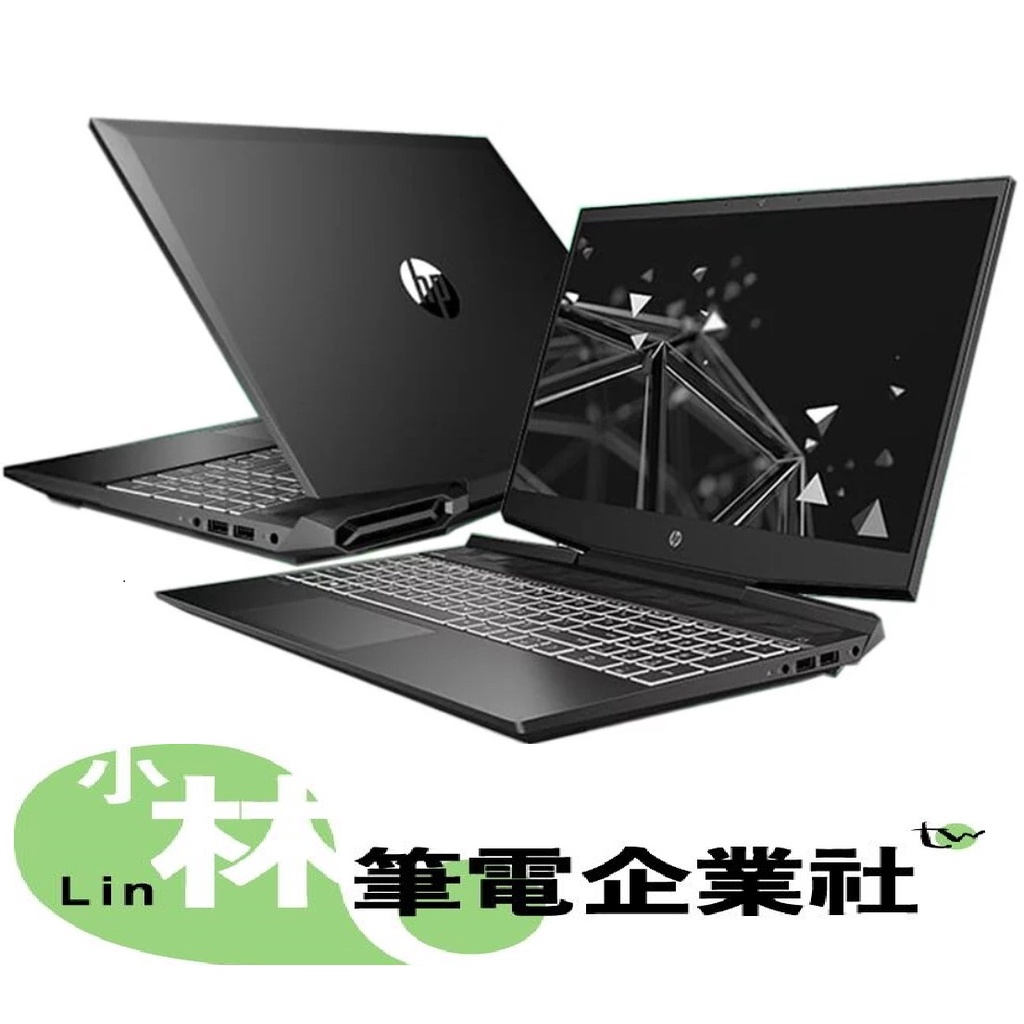 ⚠️聊聊享有底價 全省可取貨 HP Gaming 15-dk2805TX 黑騎士 i5-11300H GTX1650