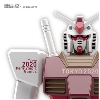 現貨 日本製 東京2020奧運限定鋼彈 HG 1/144 RX-78-2 GUNDAM TOKYO 2020