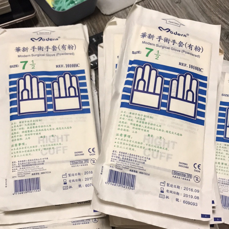 華新手術手套ㄧ次性滅菌手套 蝦皮購物
