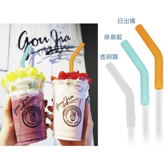 🇹🇼臺灣現貨免運發票 okawa環保玻璃吸管矽膠嘴 吸管 玻璃吸管 飲料杯吸管 透明吸管 飲料 粗吸管 細吸管