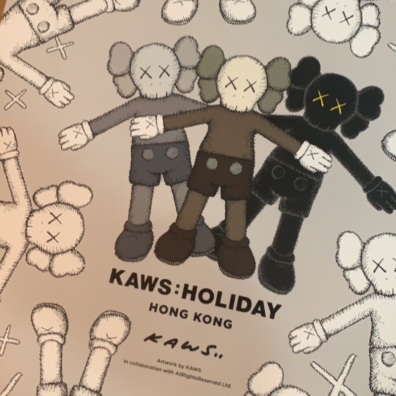 Kaws Holiday Hong Kong Companion 絨毛公仔 三隻 套裝 有盒 現貨