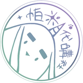 代購寫真收藏冊 L判 2l判對應 蝦皮購物