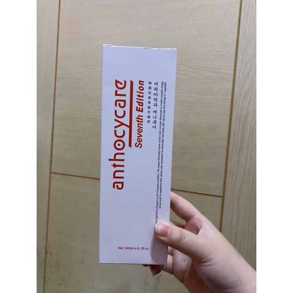 韓國花青素酸性染髮劑茄子紫 蝦皮購物