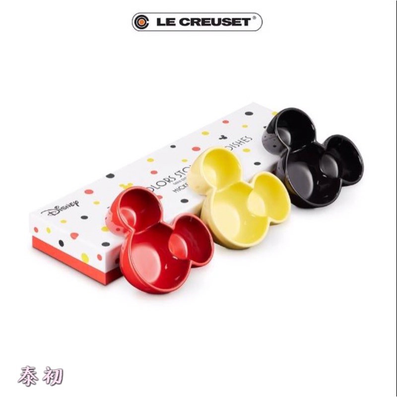 【Le Creuset】瓷器迷你醬料碟3入組(迪士尼米奇系列)🇹🇭泰初