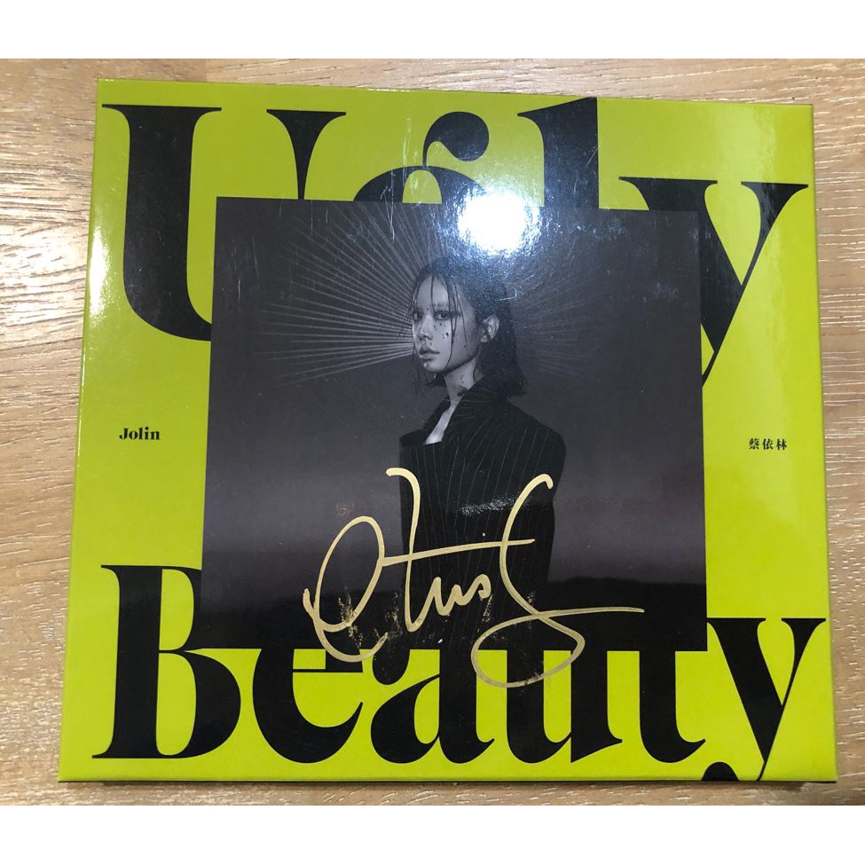 [親筆簽名] 蔡依林 / UGLY BEAUTY  怪美珍藏版CD，雙層四方開特殊包裝盒+歌詞拉頁，台灣正版全新