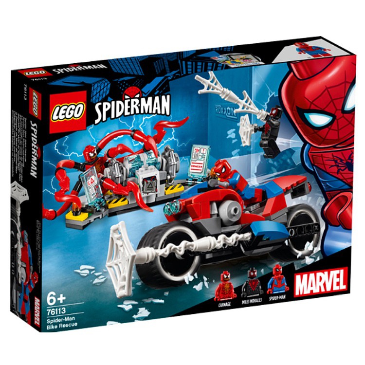 【積木樂園】樂高 LEGO 76113 超級英雄系列 蜘蛛人摩托車救援