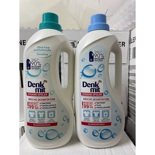 德國🇩🇪 denkmit 抑菌洗衣清潔液/打掃拖地清潔液 1.5L
