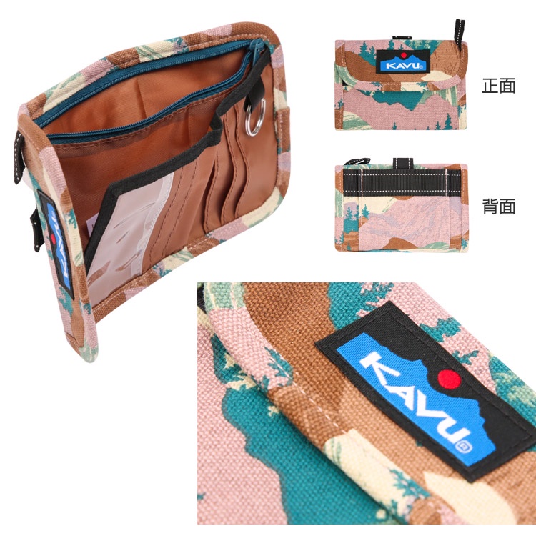 KAVU Lowpro Wallet クリスマス特集2020 その他 | venerable.law