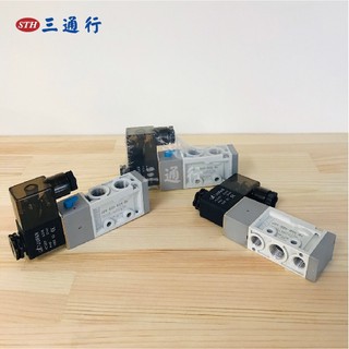 (三通行) 1/4 兩分 五口二位氣動電磁閥 省力接頭 快速接頭 風管 油管 PU管 尼龍管 機械元件