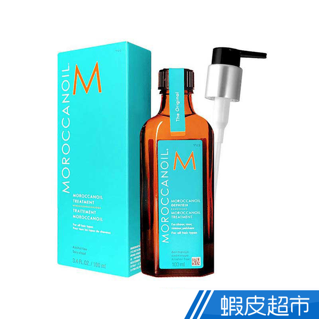 MOROCCANOIL摩洛哥優油 100ml 護髮 修護 蝦皮直送 現貨