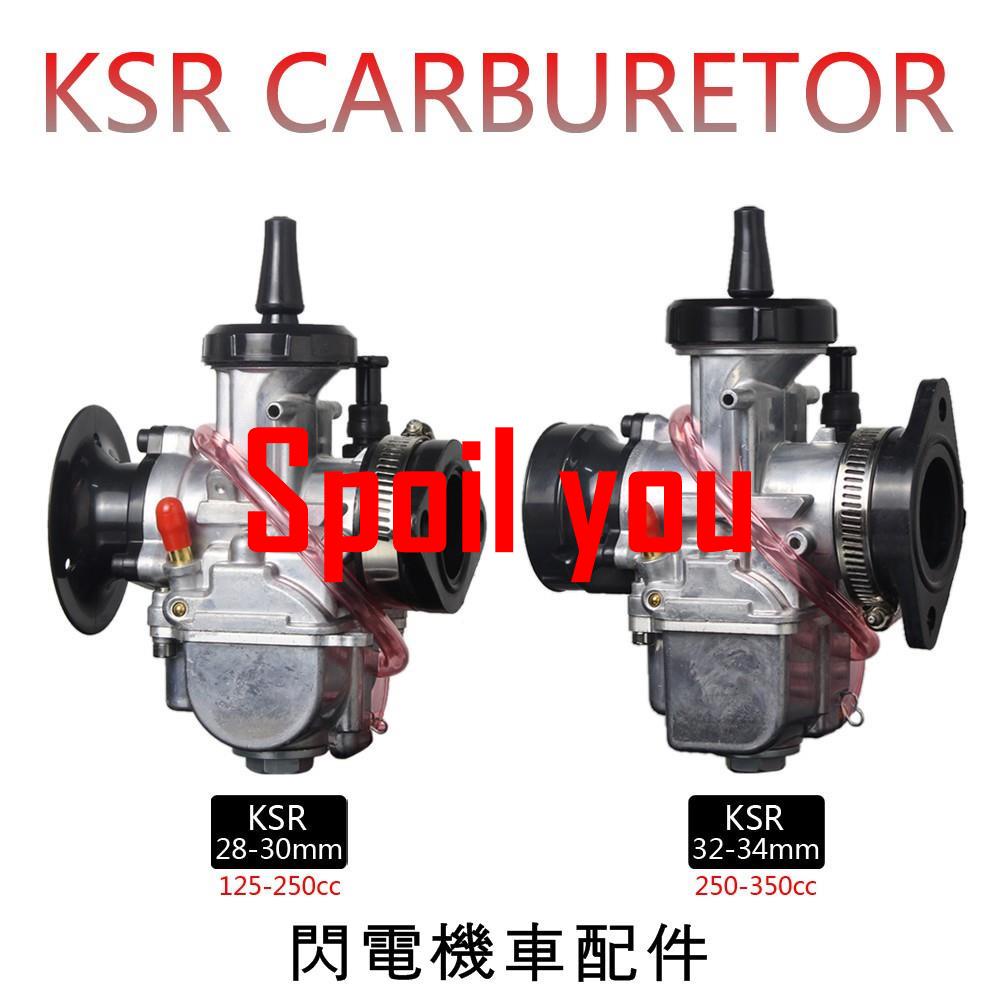 全新款KOSO化油器KSRPWK28KTM機車改裝28mm30mm32mm34mm高性能產SSpoil youDSJMG