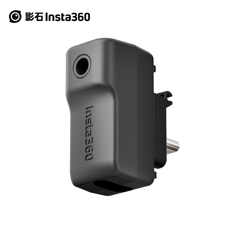原裝配件 影石Insta360 X3 充電音頻轉接件 麥克風適配器