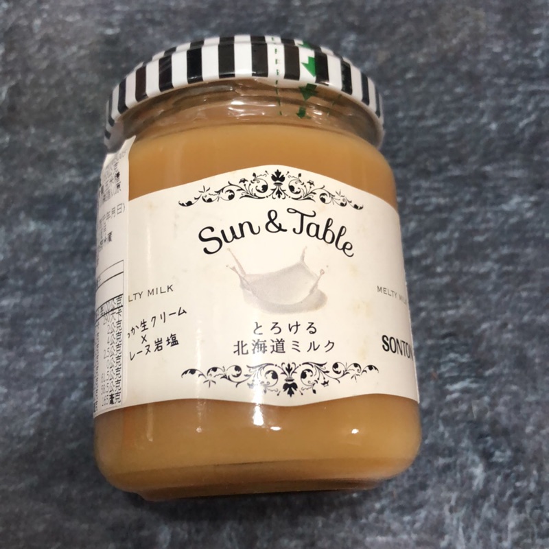 Sonton Sun&amp;Table 北海道牛奶果醬160g