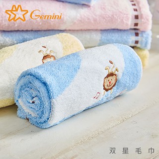 【雙星毛巾Gemini】GEMINI小獅子無捻紗-兒童毛巾(2入組)｜柔軟蓬鬆｜吸水透氣｜魔法棉紗