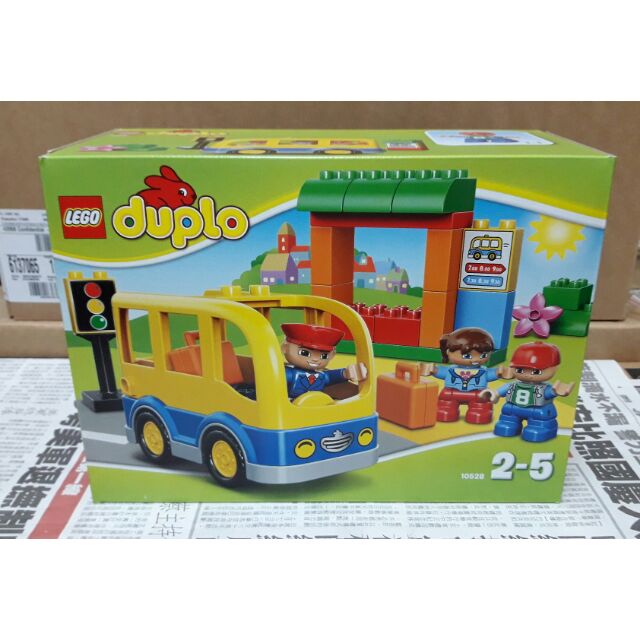 LEGO 10528 Duplo School Bus 得寶系列 學校巴士 校車