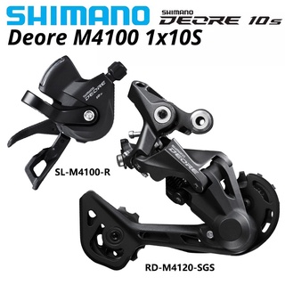 Shimano Deore M4100 自行車螺紋 1×10S 山地車 SL-M4100 RD-M4120 M5120