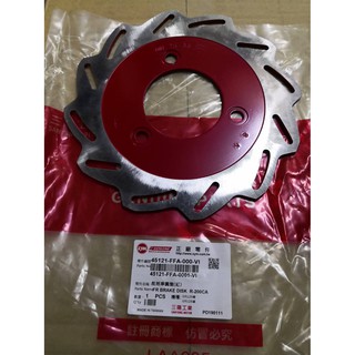 三陽 原 副廠 FFA 三孔 Z1 JET POWER GT-EVO GR 碟剎盤 碟盤 圓盤