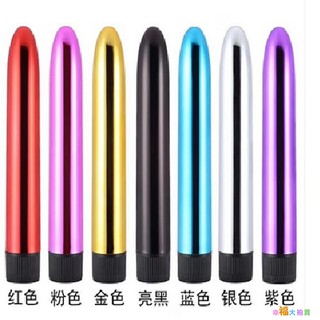 微調鍍金大子彈7吋G點震動按摩棒 跳蛋 潮吹必備 情趣用品電動按摩棒成人專區 高潮自慰棒(顏色隨機出貨)