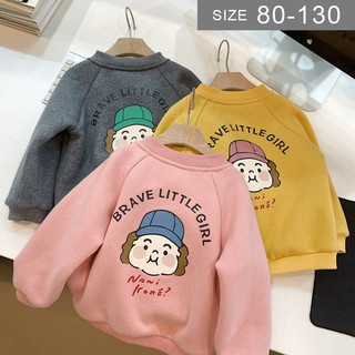 現貨 韓版童長袖外套尺寸120/130。春秋男女童中小童刷毛卡通印花長袖外套 0333-281。鹿拉拉 LU-LALA
