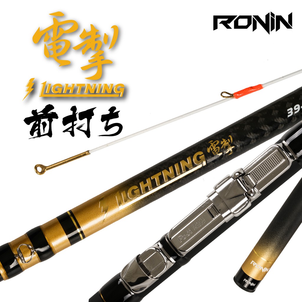 Daiwa落入竿的價格推薦 21年8月 比價比個夠biggo