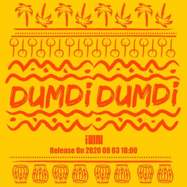 (G)I-DLE  夏日單曲 DUMDI DUMDI 空專 預售