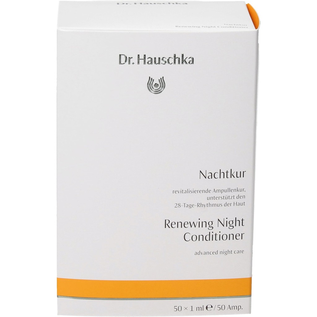 🌈Iris小舖代購[現貨]德國世家安瓶 Dr. Hauschka Renewing Night Conditioner