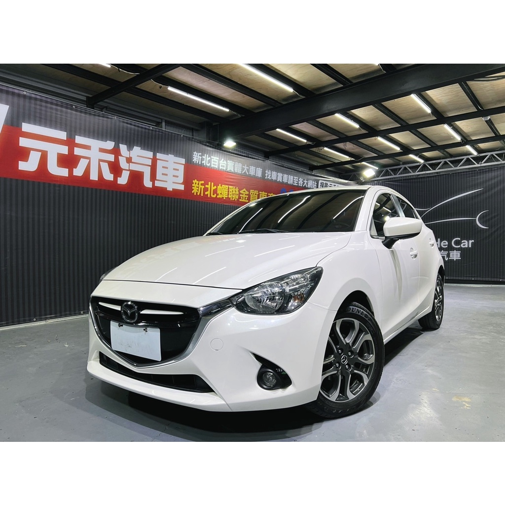 『二手車 中古車買賣』2016 Mazda 2 1.5尊貴型 實價刊登:39.8萬(可小議)
