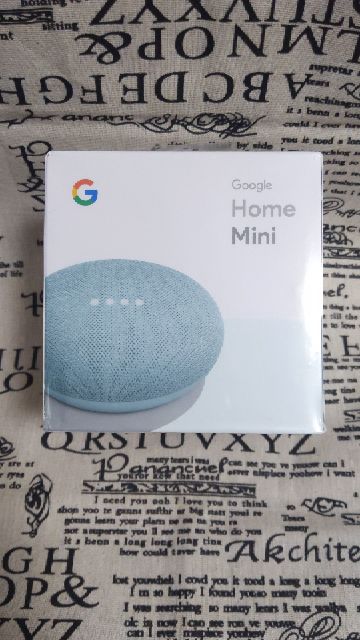 google home fm