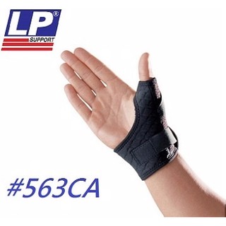 LP-563CA 高透氣拇指支撐型護腕 拇指關節 媽媽手 一只 ~☆‧°小荳の窩 °‧☆㊣