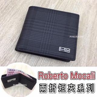 POKER📣(免運-專櫃品牌) Roberto Mocali 諾貝兔 防刮牛皮 對折式短夾 男生短夾 真皮 皮夾 短夾