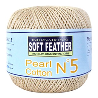 【織家哥】蘇菲亞 SOFT FEATHER 5號珍珠棉線 Pearl N°5 COTTON