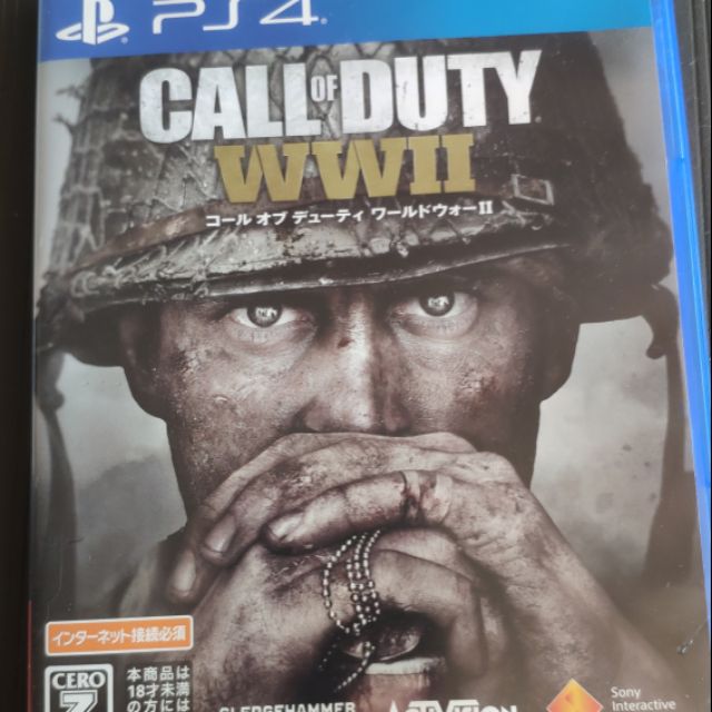 PS4 實體光碟版《決勝時刻：二戰》call of duty WWII