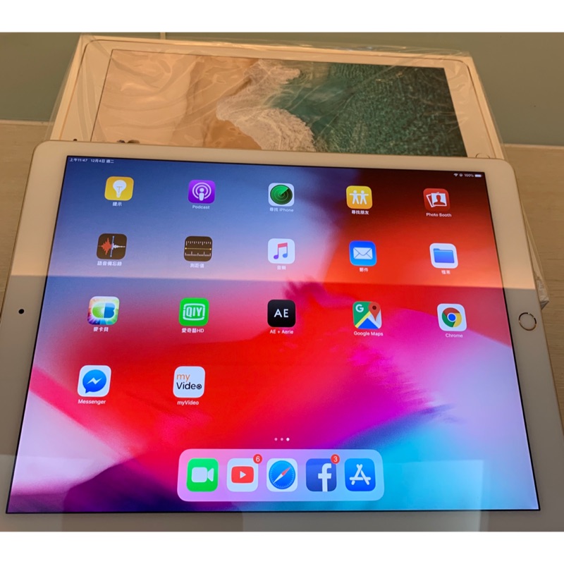Apple iPad Pro 二代 12.9寸 64GB 金色
