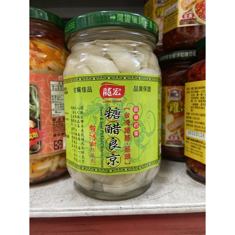 蝦皮購物 花得更少買得更好