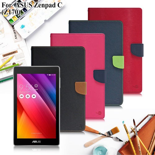 【台灣製造】MyStyle ASUS ZenPad C 7.0 (Z170) 甜蜜雙搭支架側翻皮套