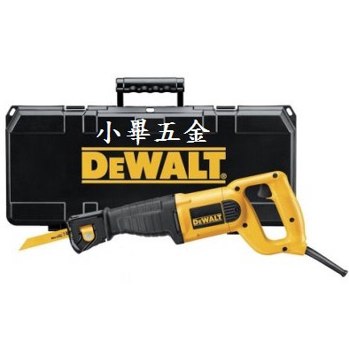 得偉 DEWALT DW 304PK 1050W 超強專利四向軍刀鋸 插電 DW304