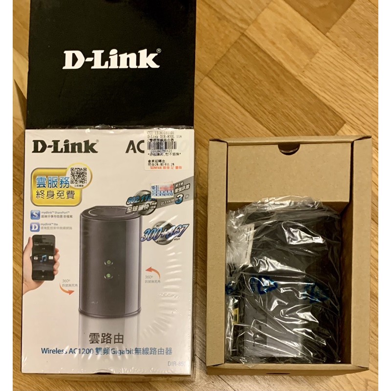 D-Link DIR-850L 盒裝完整 AC1200 802.11ac 雙頻 Dlink 850L dir850l