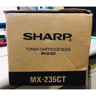 SHARP MX235CT 原廠碳粉匣