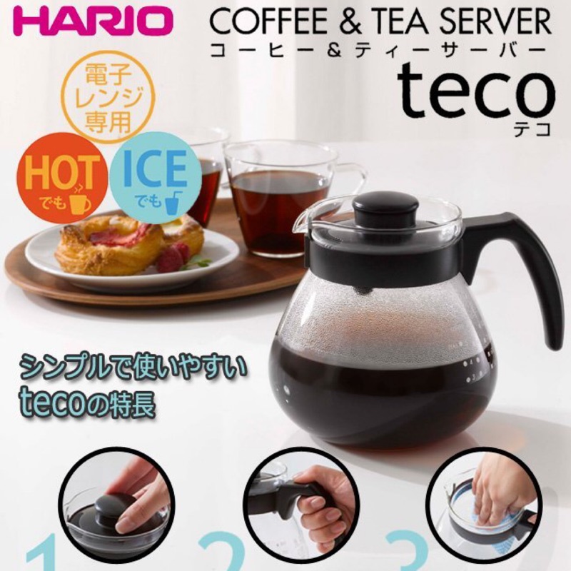 日本製 Hario TC-100B (1000ml)咖啡壺玻璃壺 泡茶壺 沖泡壺 耐熱玻璃可微波