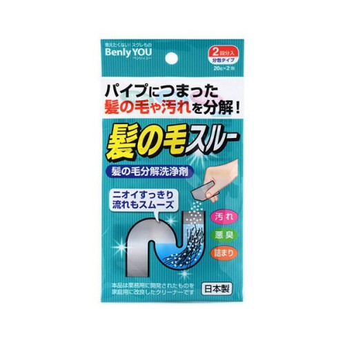 🎈<現貨>日本代購 紀陽除虫菊 排水管毛髮分解劑 排水管 洗臉台 浴缸 廚房水槽水管  除臭 清潔 防止堵塞 除髒污