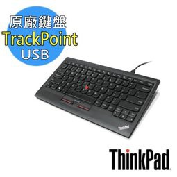 ThinkPad小紅點 新款USB超薄防水鍵盤 指點桿滑鼠鍵盤手機平板