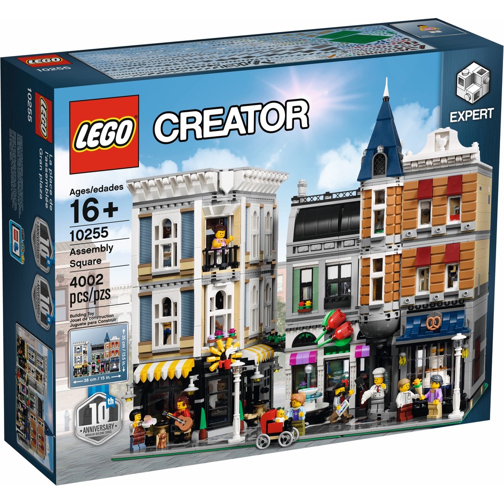 [大王機器人] LEGO 樂高 10255 集會廣場  Assembly Square 此盒只能郵寄 台樂公司貨