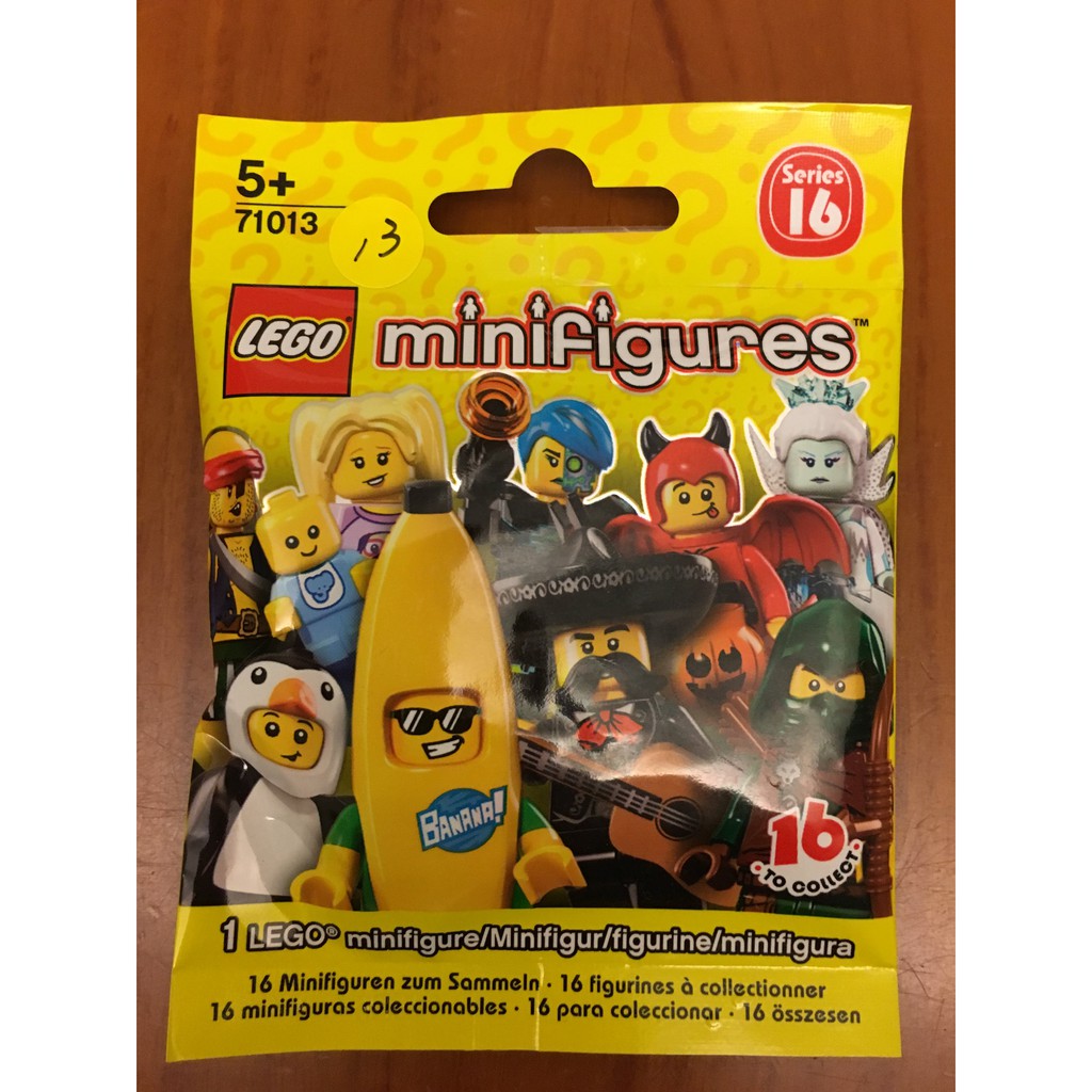 樂高 LEGO 71013 minifigures 16代 13號 墨西哥樂手 吉他 現貨