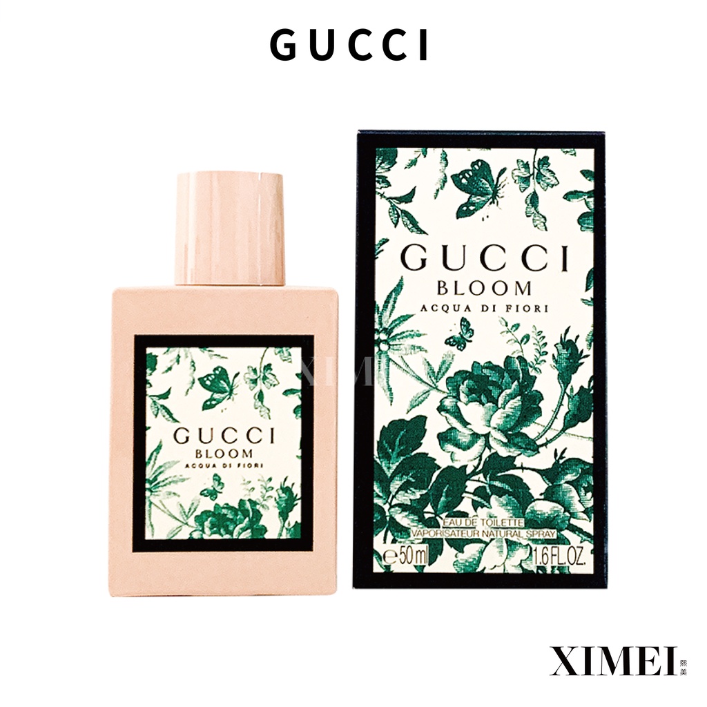 Gucci Bloom Acqua Di Fiori 花悅綠漾女性淡香水50ml/100ml