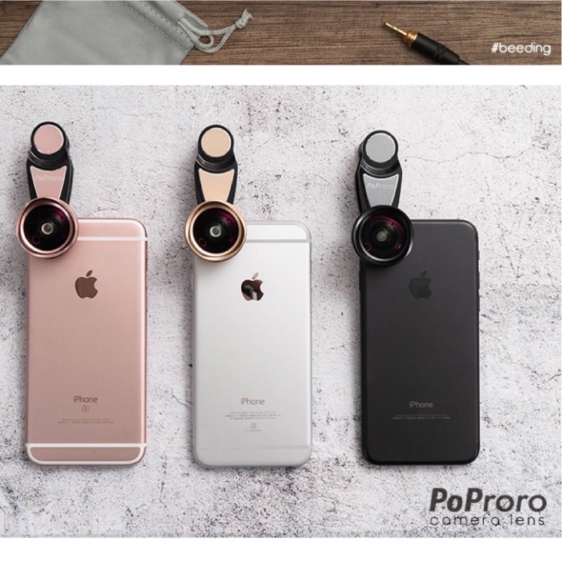 PoProro 4K單眼級手機鏡頭