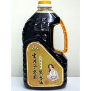 源順食品~坐月子 專用黑麻油(2000ml)/瓶