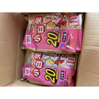 【小林製藥】暖暖包 現貨現貨 24小時內出貨 小白兔暖暖包 手握式 -中文新版