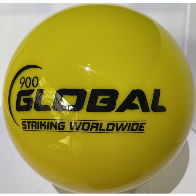 美國進口保齡球GLOBAL 900品牌曲直球玩家喜愛的品牌14磅