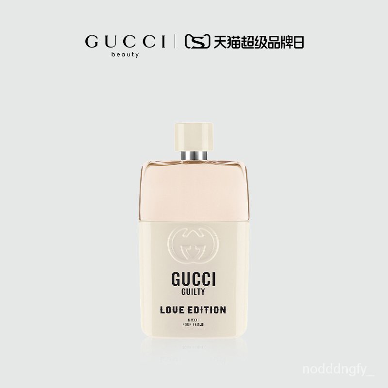 柑橘花香調 優惠推薦 21年7月 蝦皮購物台灣