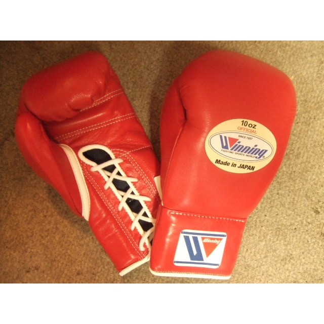 winning boxing equipment